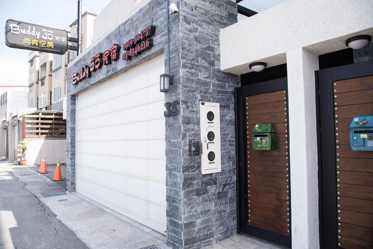 Buddy 35 Ji'an Exterior photo